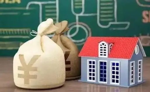 东明离职后能立刻取公积金吗（离职可以立马提取公积金吗）